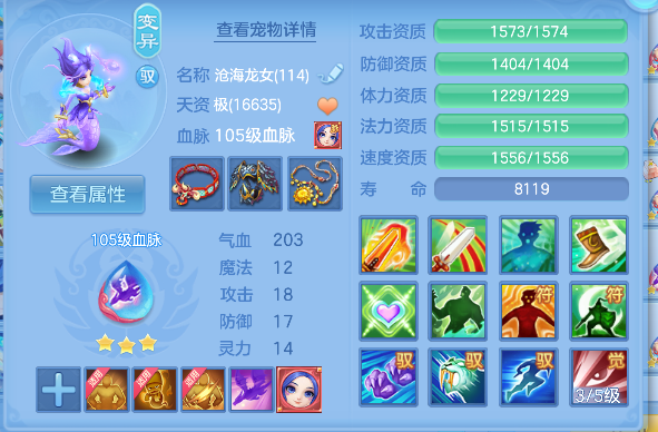 微信图片_20260622121035_52_4418.png