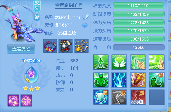 微信图片_20260622121035_54_4418.png
