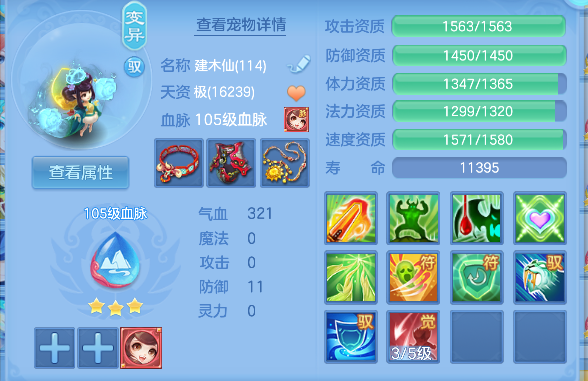 微信图片_20260622121035_55_4418.png