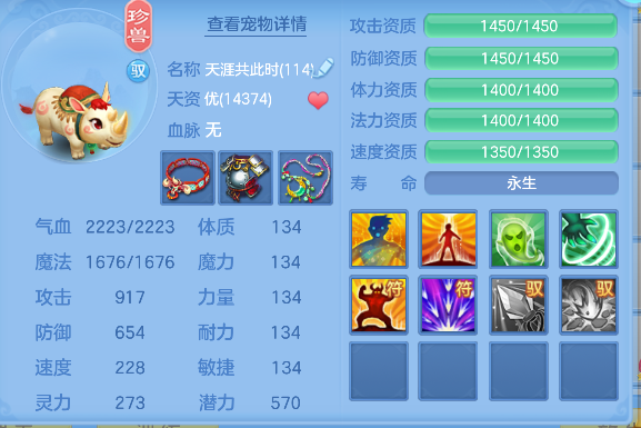 微信图片_20260622121035_60_4418.png