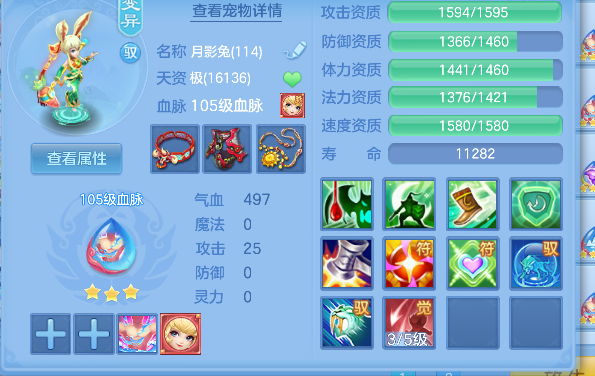 微信图片_20260622121035_56_4418.png