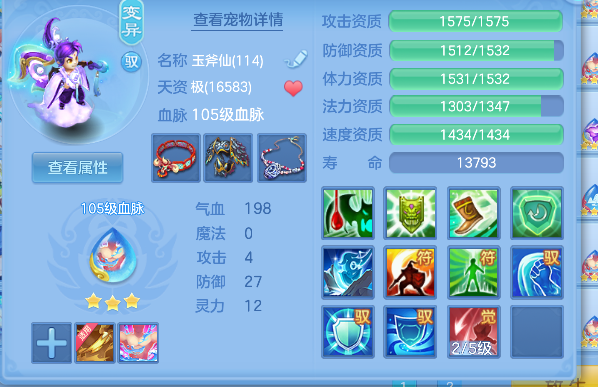 微信图片_20260622121035_57_4418.png