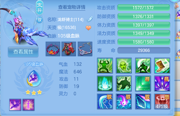 微信图片_20260622121035_58_4418.png