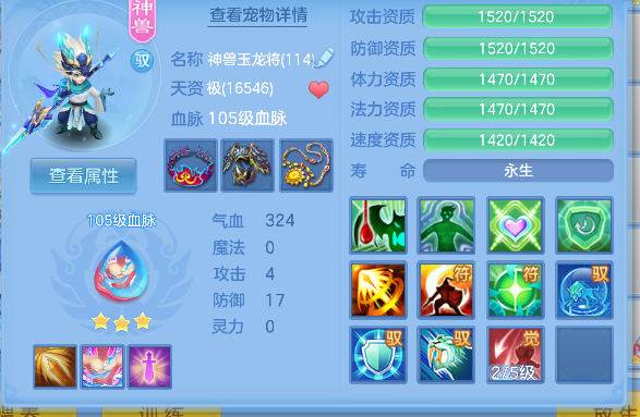 微信图片_20260622121135_61_4418.png