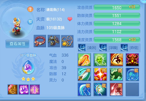 微信图片_20260622121135_63_4418.png