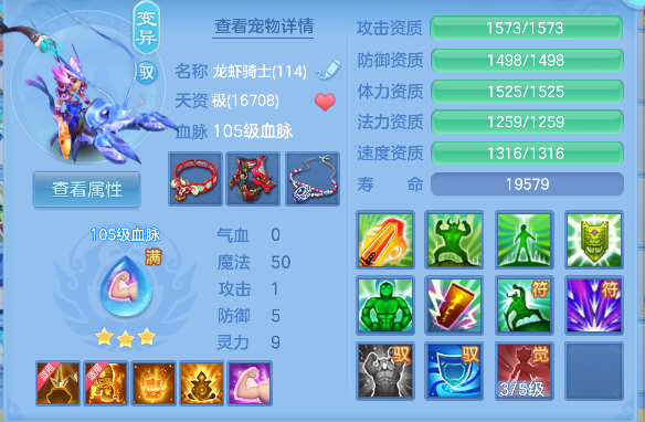 微信图片_20260622121135_62_4418.png