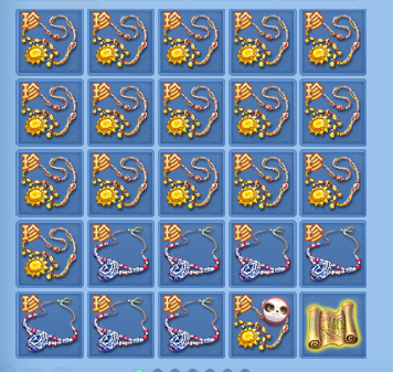 微信图片_20260622121135_68_4418.png