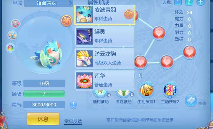 微信图片_20260622121400_73_4418.png