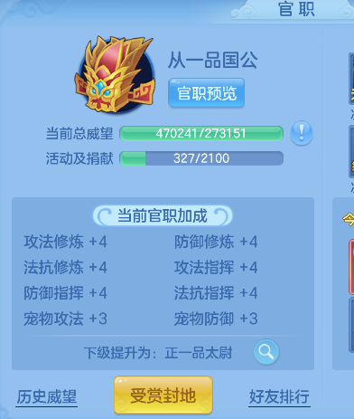 微信图片_20260622121409_79_4418.png