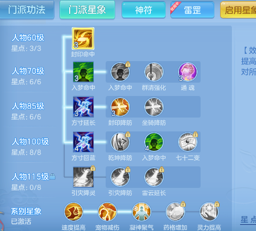 微信图片_20260622121400_76_4418.png