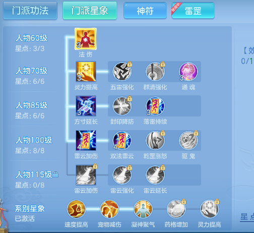 微信图片_20260622121400_75_4418.png