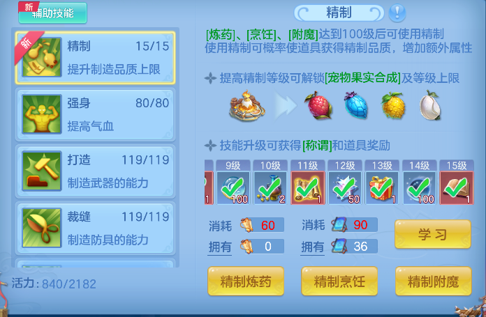 微信图片_20260622121400_78_4418.png