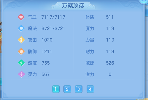 微信图片_20260622121409_80_4418.png