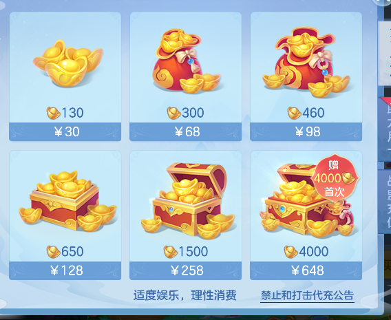 微信图片_20260622121409_82_4418.png