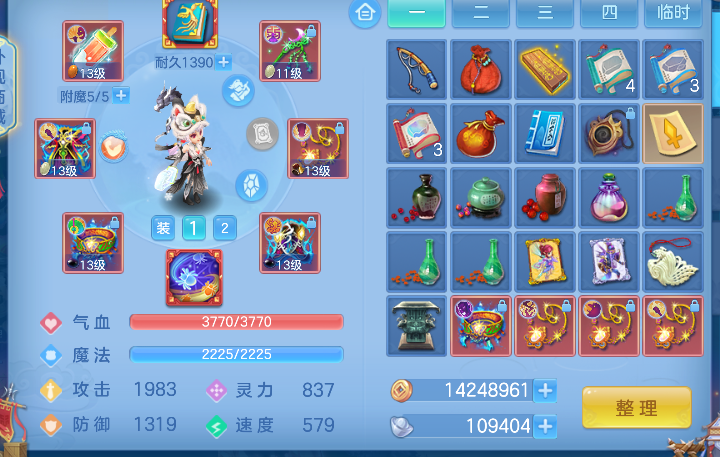 微信图片_20260622135204_26_4460.png