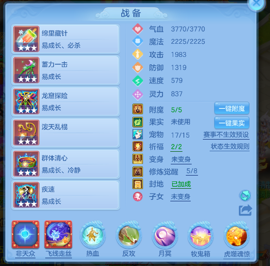 微信图片_20260622135210_27_4460.png