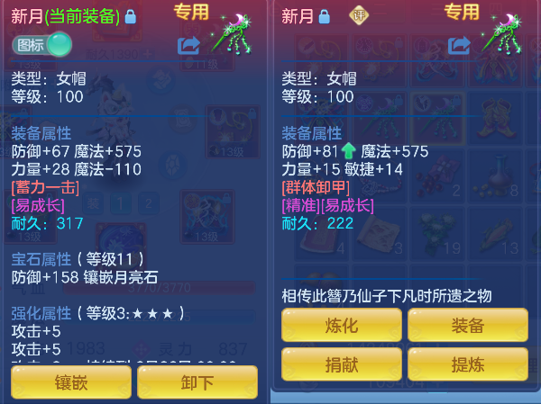 微信图片_20260622135238_30_4460.png