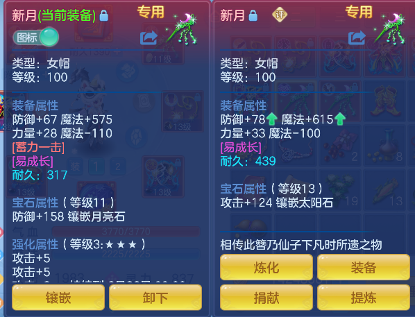 微信图片_20260622135238_29_4460.png