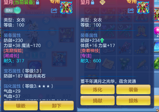 微信图片_20260622135317_33_4460.png