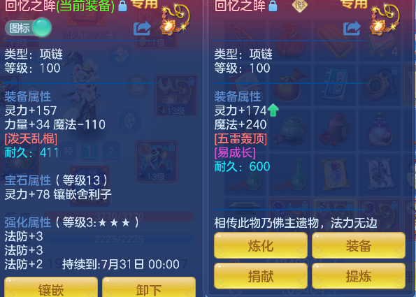 微信图片_20260622135317_34_4460.png