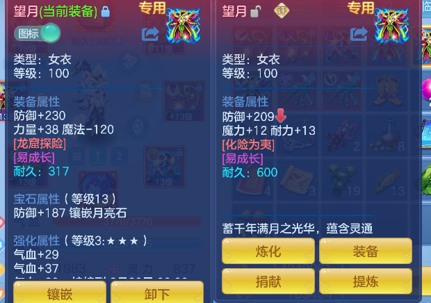 微信图片_20260622135317_32_4460.png