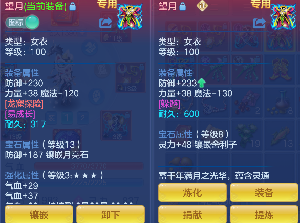 微信图片_20260622135317_31_4460.png