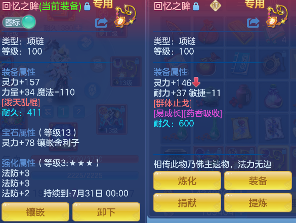 微信图片_20260622135317_35_4460.png