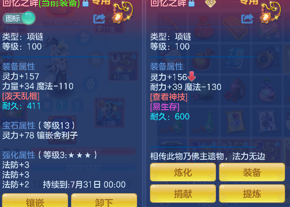 微信图片_20260622135317_36_4460.png