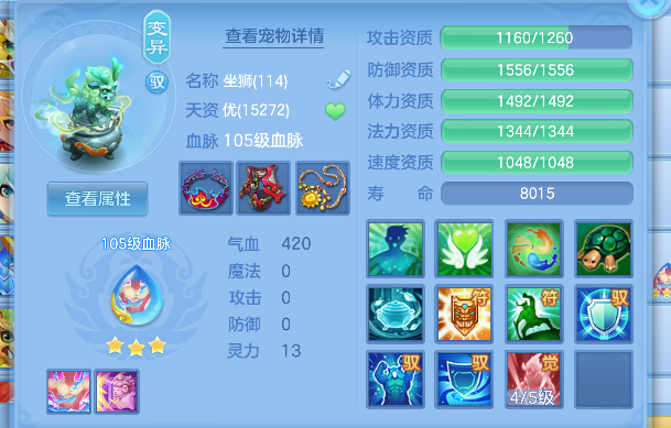 微信图片_20260622135552_45_4460.png