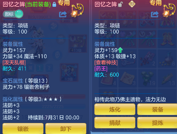 微信图片_20260622135334_37_4460.png