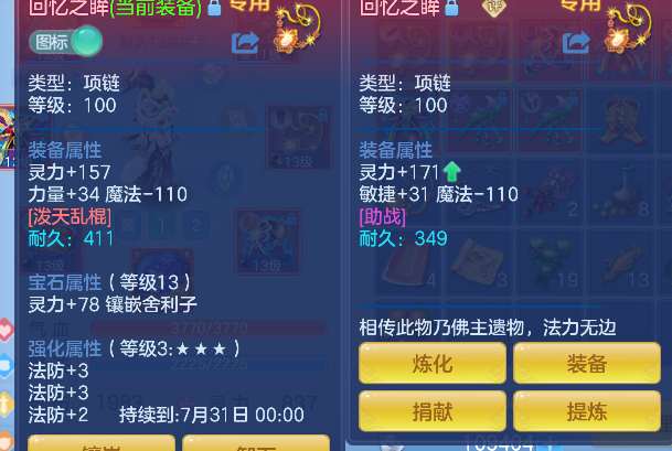 微信图片_20260622135334_38_4460.png