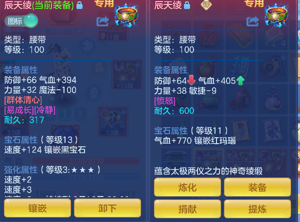 微信图片_20260622135431_39_4460.png