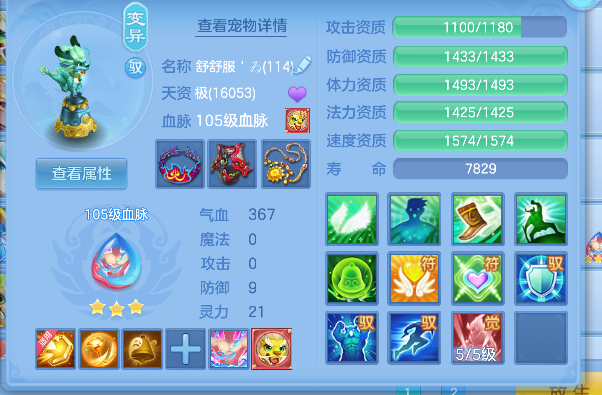 微信图片_20260622135431_41_4460.png