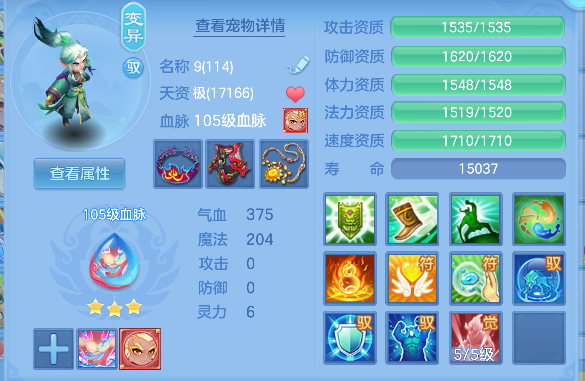 微信图片_20260622135552_43_4460.png
