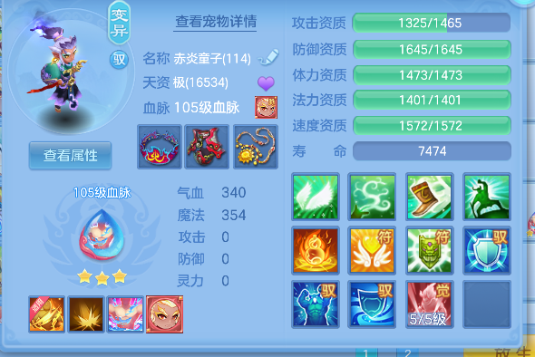 微信图片_20260622135431_42_4460.png