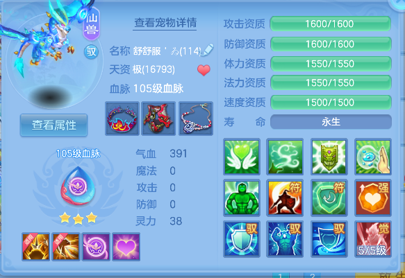 微信图片_20260622135552_44_4460.png