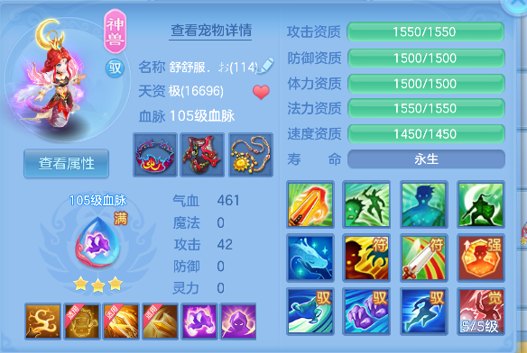 微信图片_20260622135552_46_4460.png