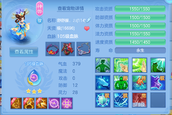 微信图片_20260622135552_47_4460.png