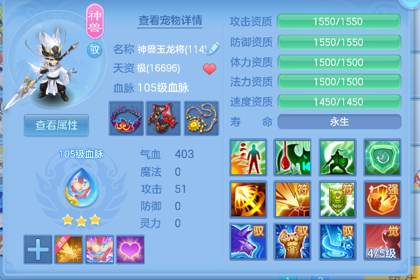 微信图片_20260622135552_49_4460.png