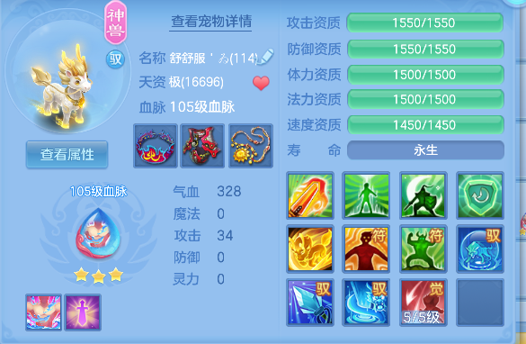 微信图片_20260622135552_48_4460.png