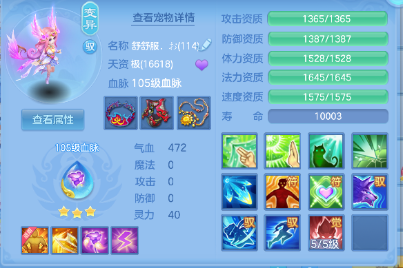 微信图片_20260622135552_50_4460.png