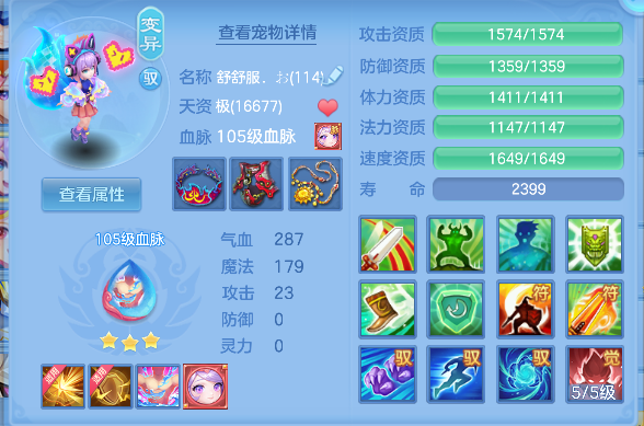 微信图片_20260622140357_51_4460.png