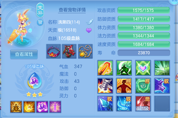 微信图片_20260622140357_52_4460.png