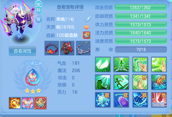 微信图片_20260622140357_54_4460.png