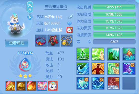 微信图片_20260622140357_55_4460.png