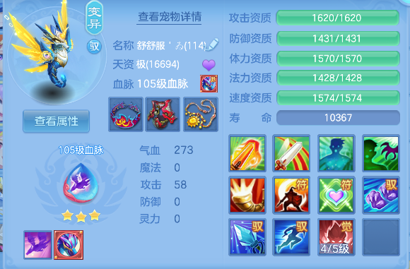 微信图片_20260622140357_53_4460.png