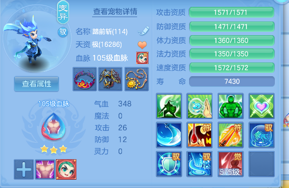 微信图片_20260622140357_56_4460.png
