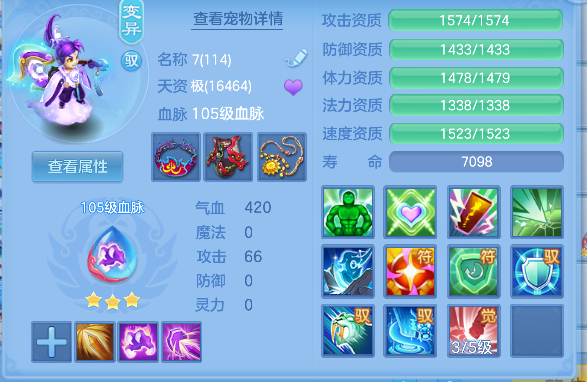 微信图片_20260622140357_57_4460.png