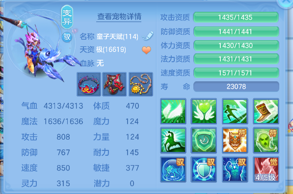 微信图片_20260622140357_58_4460.png