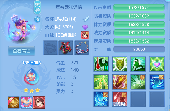 微信图片_20260622140357_59_4460.png